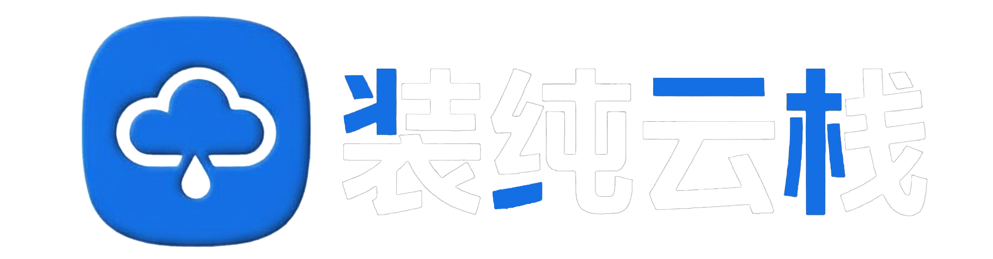 83资源网