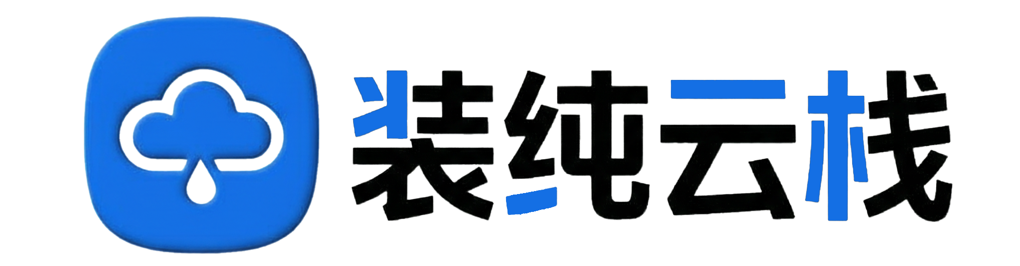 83资源网